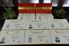 致敬抗疫英雄！贵州省安顺市 为援鄂医务工作者建立活性成长态档案
